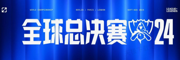 等关键词将