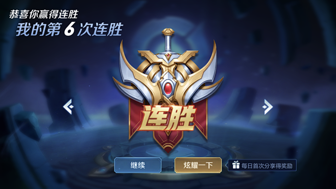 等关键词的
