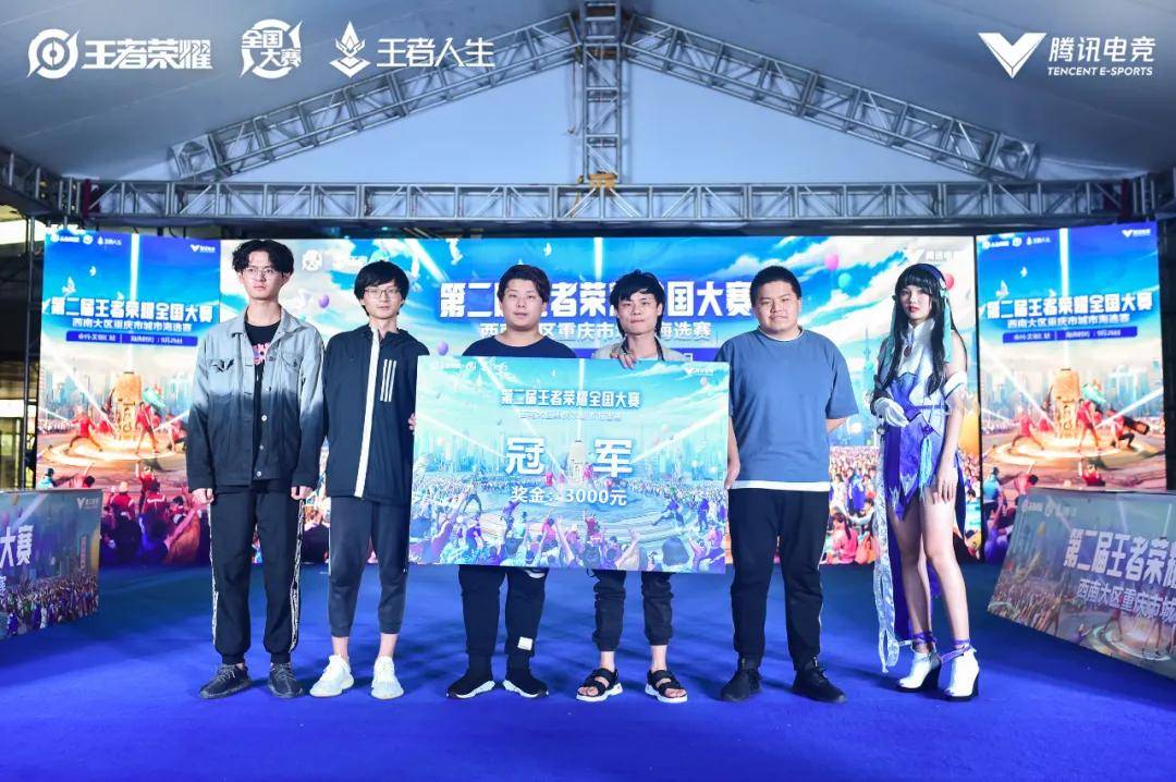 绘积分曲线 绘积分曲线